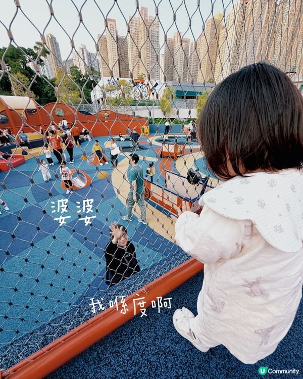 鑽石山公園打卡勝地！📸 🌇