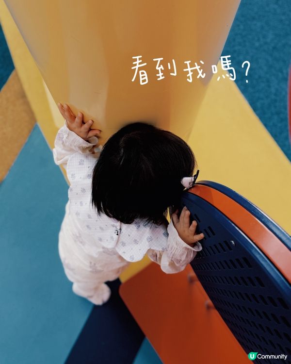 鑽石山公園打卡勝地！📸 🌇