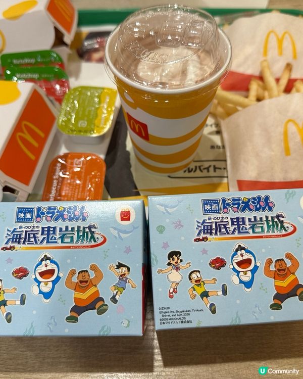 🍔🇯🇵 日本麥當勞最新開心樂園餐玩具