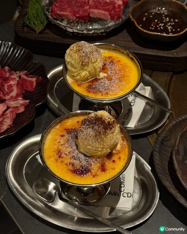 深圳燒肉必食呢間✨食肉獸必到!