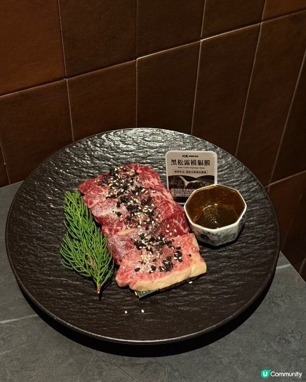 深圳燒肉必食呢間✨食肉獸必到!