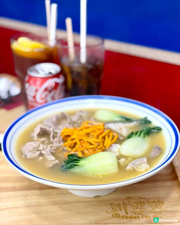 觀塘❣︎川婆婆❣︎