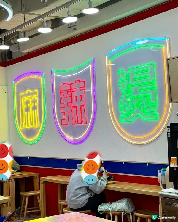 觀塘❣︎川婆婆❣︎