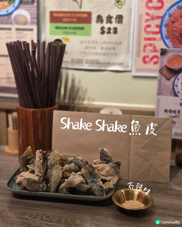 銅鑼灣驚喜麵家！🍜🐔🍲 