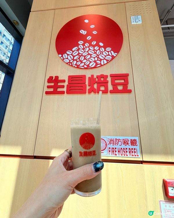 💪支持香港本地咖啡烘焙💪