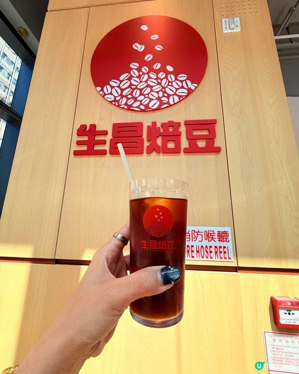 💪支持香港本地咖啡烘焙💪