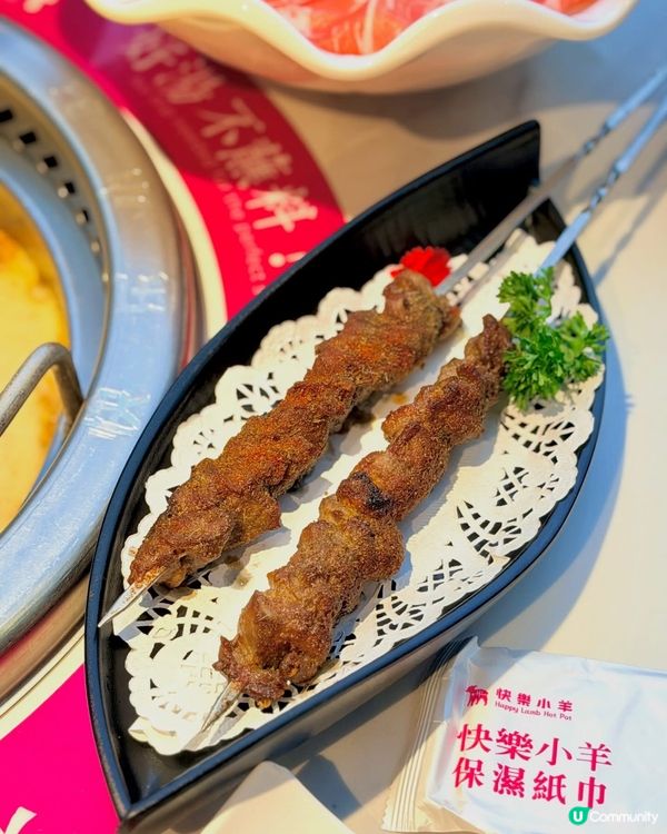 旺角神級火鍋😋冇醬都一樣正！