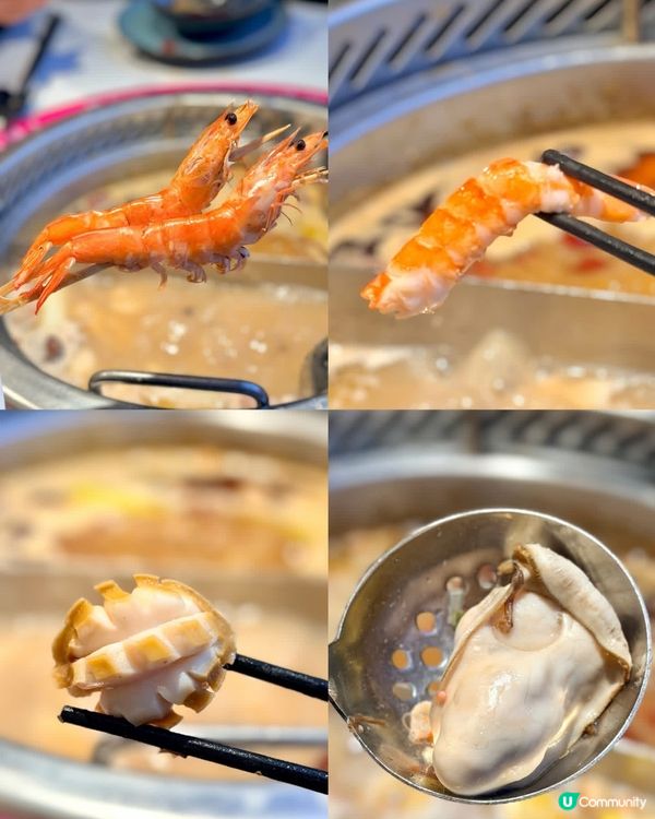 旺角神級火鍋😋冇醬都一樣正！