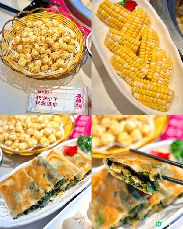 旺角神級火鍋😋冇醬都一樣正！