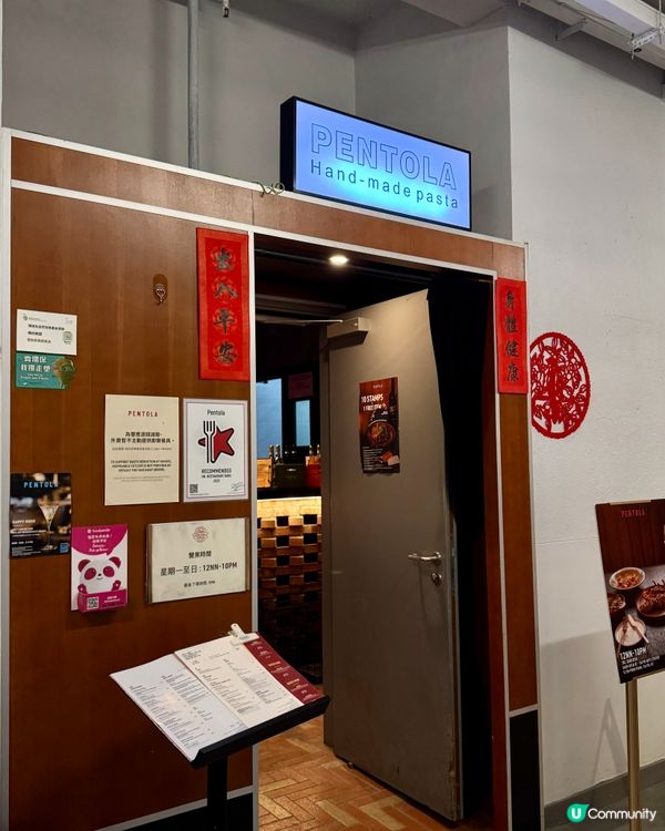 大埔Busking西餐廳 2人餐$438起🎺🍽️