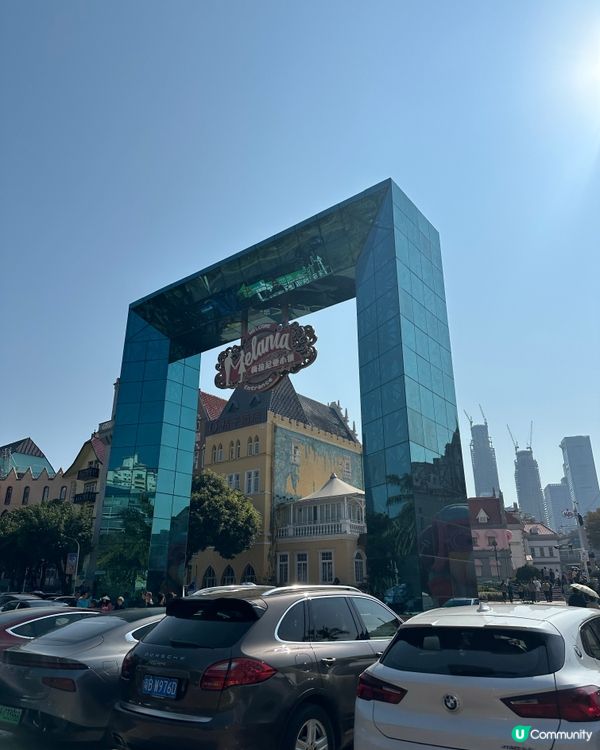 梅拉尼亞📸歐洲風打卡熱點！🏰🥕