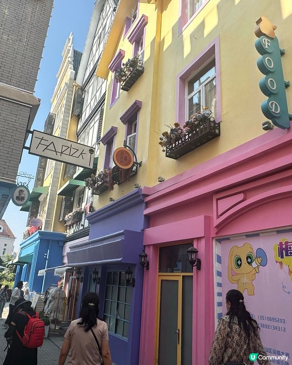 梅拉尼亞📸歐洲風打卡熱點！🏰🥕