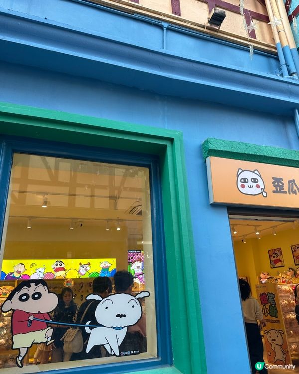 梅拉尼亞📸歐洲風打卡熱點！🏰🥕