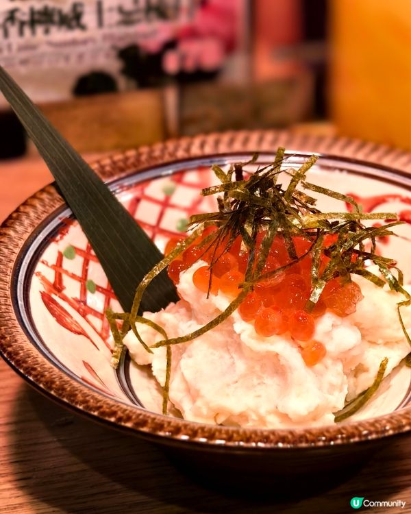 灣仔東京過江龍居酒屋