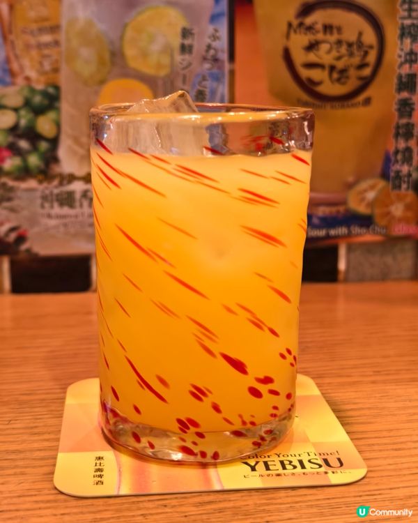 灣仔東京過江龍居酒屋