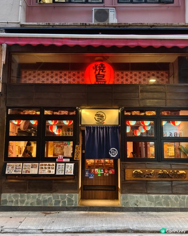 灣仔東京過江龍居酒屋