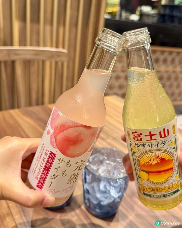 尖沙咀✨福岡過江龍彈牙烏冬😍🍜 