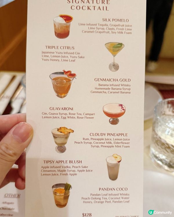 高層飽覽景色🤤 歎埋蝦飯🌶️