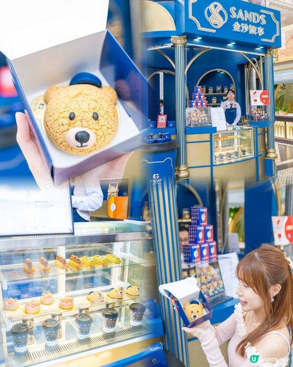 ｢2026澳門國際美食之都嘉年華｣開鑼啦😍