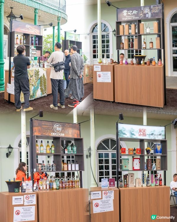 ｢2026澳門國際美食之都嘉年華｣開鑼啦😍