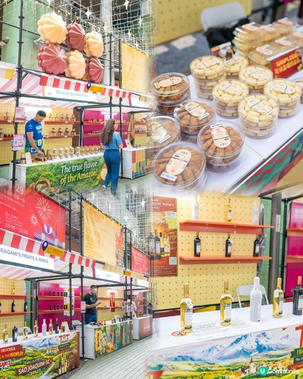 ｢2026澳門國際美食之都嘉年華｣開鑼啦😍