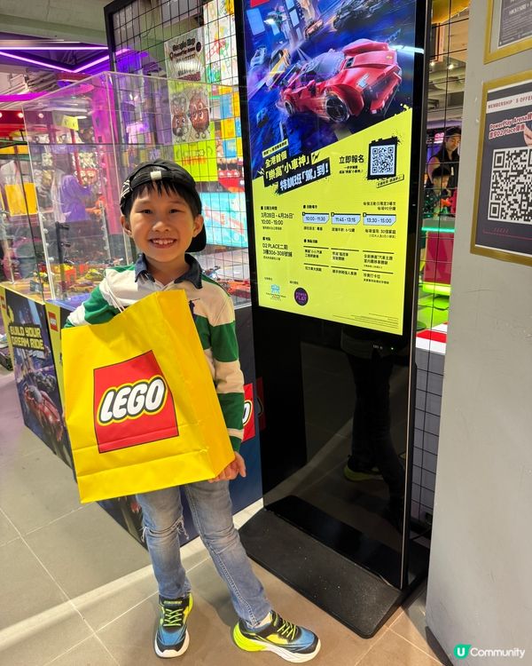 🚗 玩樂高學賽車！👨‍👧‍👦