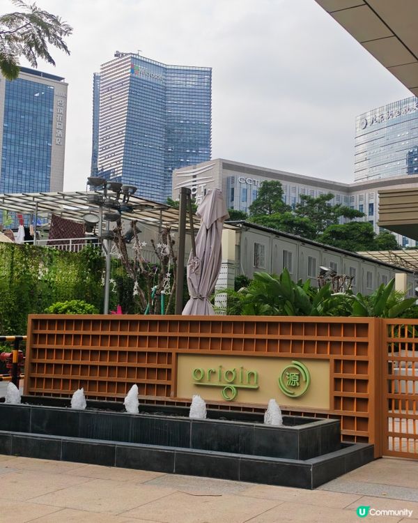 深圳灣 chill 假 🥳🏖️