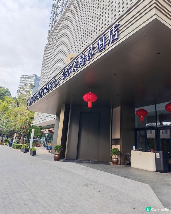 深圳灣 chill 假 🥳🏖️