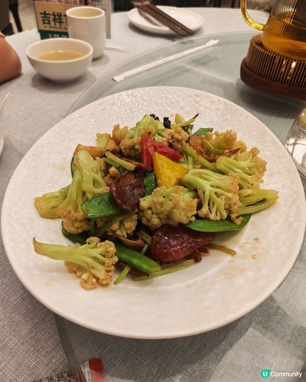 翠湖家常粵菜，科學館站隠世味 🥢