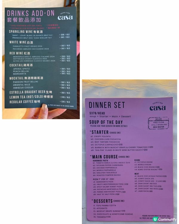 前米芝蓮大廚主理✨CP值超高意大利菜🇮🇹