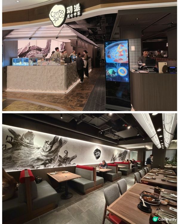 朗豪坊全新手工粵菜✨飲飽食醉‼️