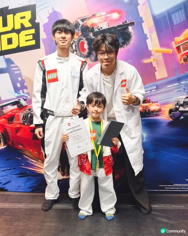 🏎️👶🏻「樂高小車神」特訓班！一齊學造車仔！🚗💨