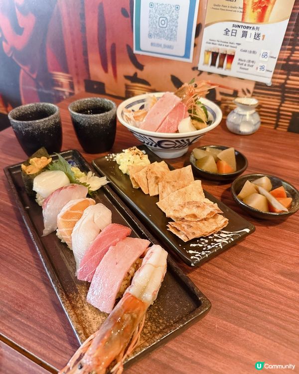 藏在小巷裡足料日本料理
