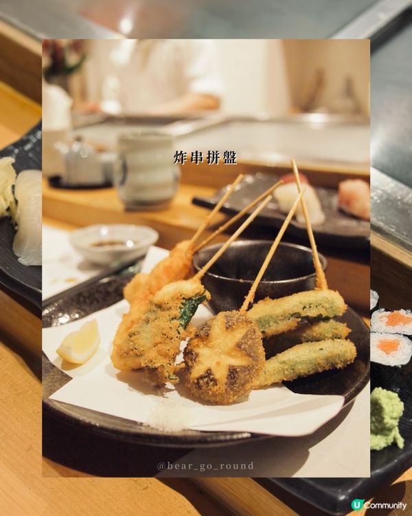 港島深宵壽司食堂！