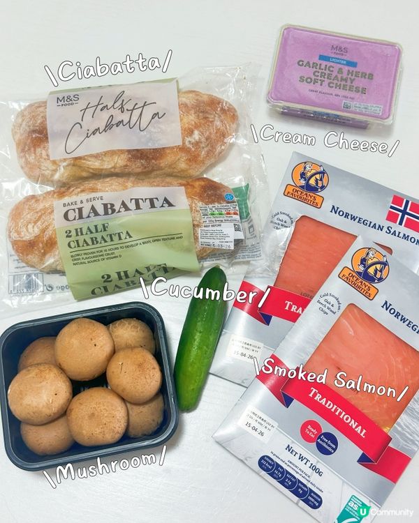 假期早餐！煙三文魚意大利包 🥐😋