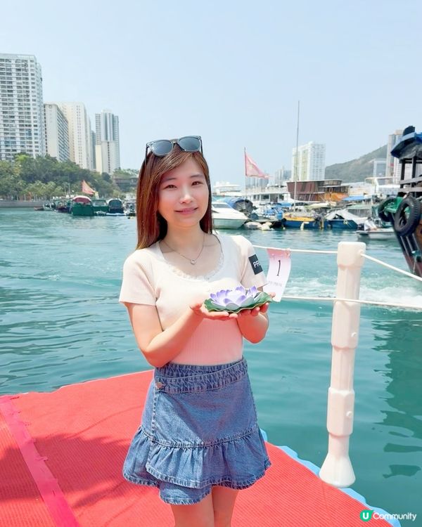 鴨脷洲洪聖傳統文化節