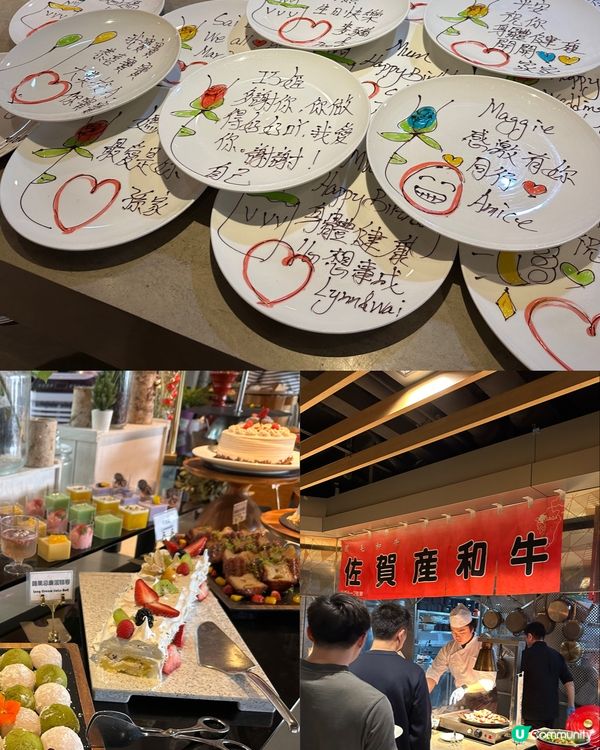 一定冇下次嘅自助餐😡👎，真係令人大開眼界！