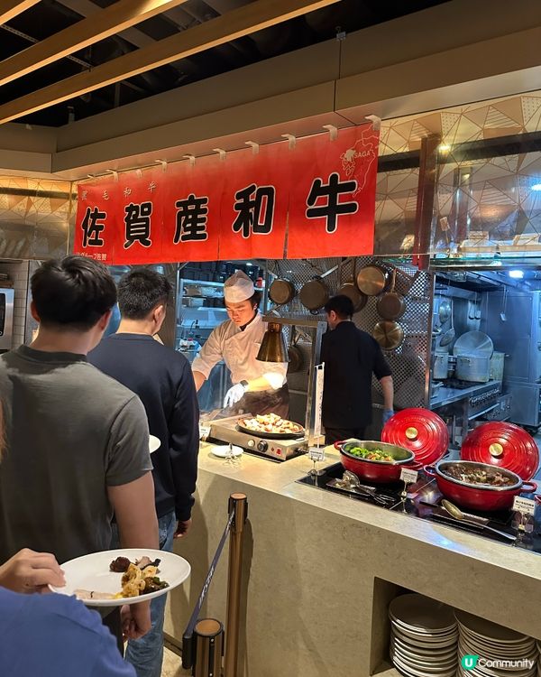 一定冇下次嘅自助餐😡👎，真係令人大開眼界！