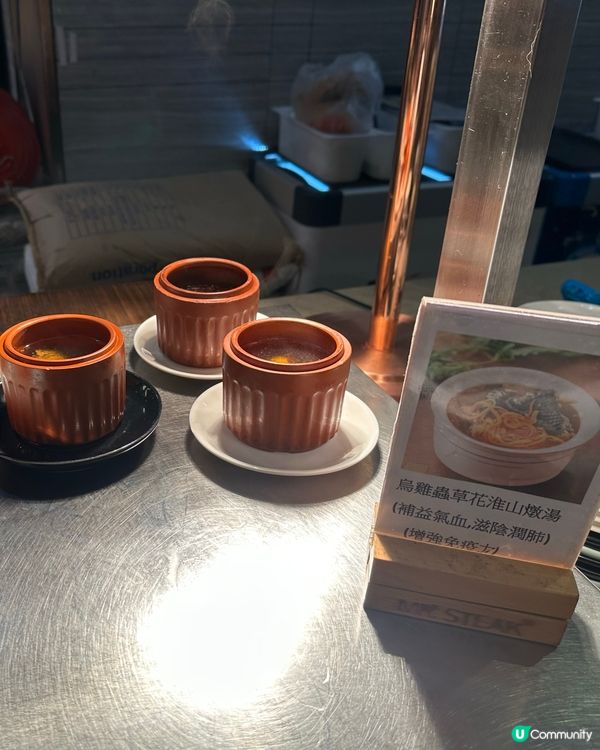 一定冇下次嘅自助餐😡👎，真係令人大開眼界！