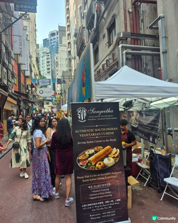 蘭桂坊印度節， 無意中一齊做yoga🤣