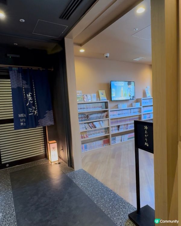 大阪高性價比♨️溫泉酒店推介😎