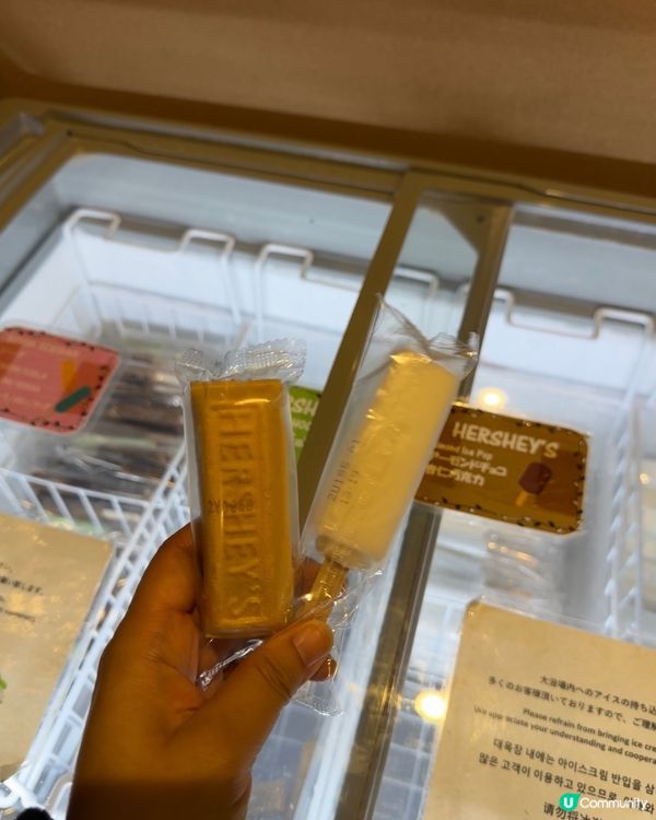 大阪高性價比♨️溫泉酒店推介😎