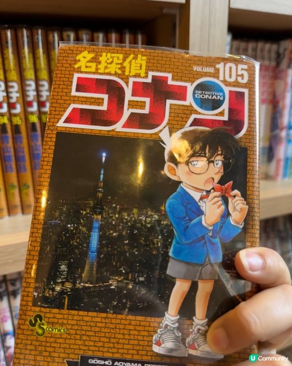 大阪高性價比♨️溫泉酒店推介😎