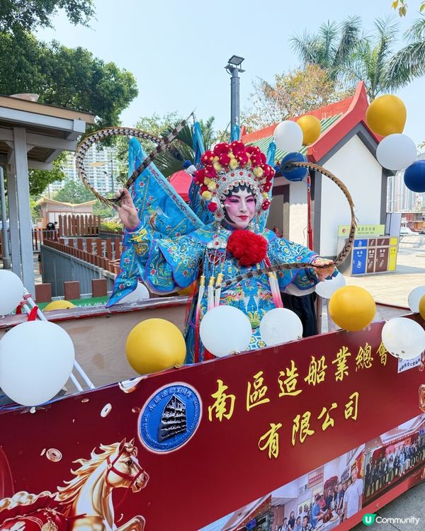 🌟鴨脷洲洪聖傳統文化節2026