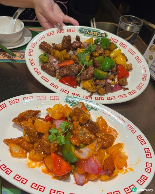 🎀旺角｡必食打卡大排檔👍🎀