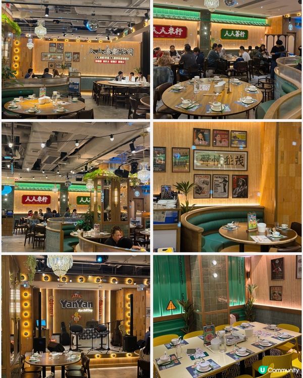 🎀旺角｡必食打卡大排檔👍🎀