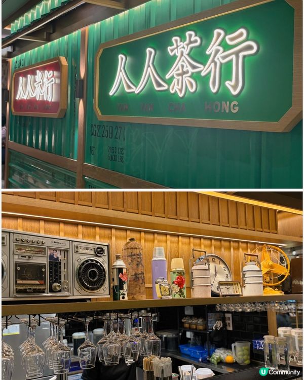 🎀旺角｡必食打卡大排檔👍🎀