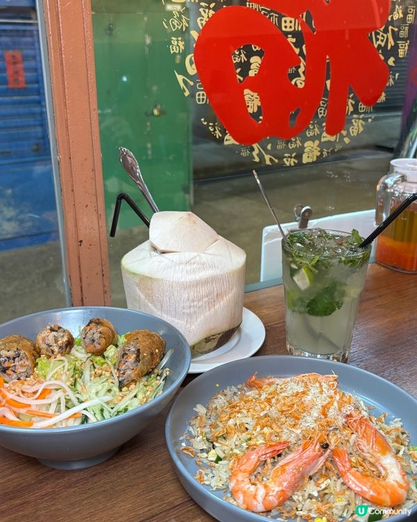 🎀上環｡必食隱世勁高分越南小店🇻🇳🍜🎀