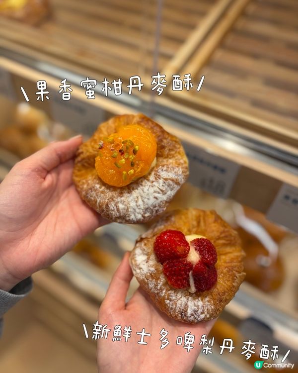 超可愛貓咪吐司！🍞🐱療癒系甜點🍰✨