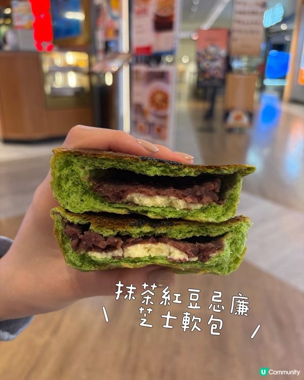 超可愛貓咪吐司！🍞🐱療癒系甜點🍰✨